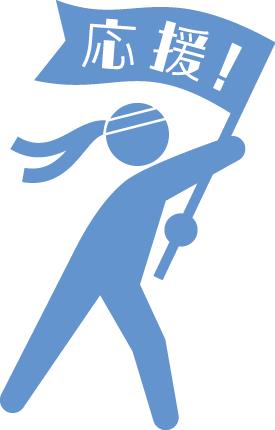 新人・若手社員の早期離職防止　対策セミナー